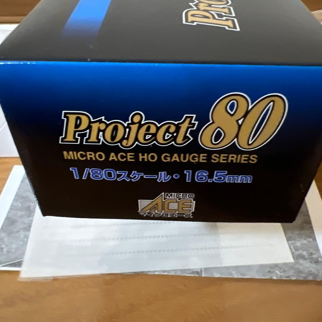 マイクロエース キハ183系-0番台特急色 キロ182-O ジャンク 説明必須