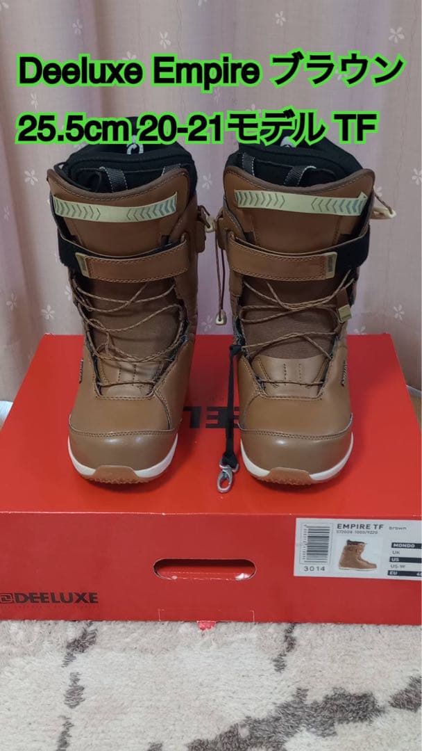 DEELUXE 20-21 エンパイアエンパイヤEMPIRE 25.5cm