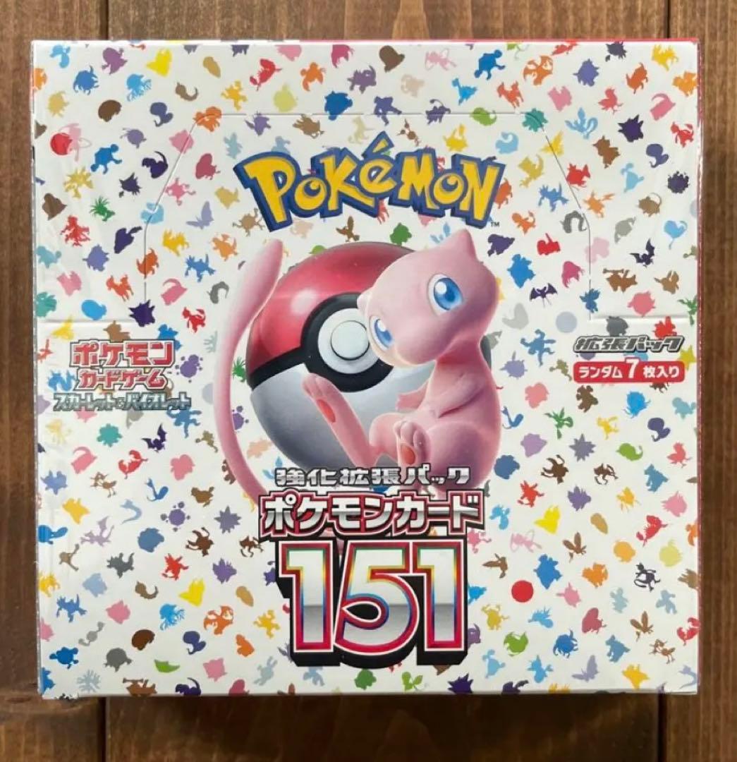 ポケモンカード ボックス 151 シュリンク付き L108596381 - ポケモン