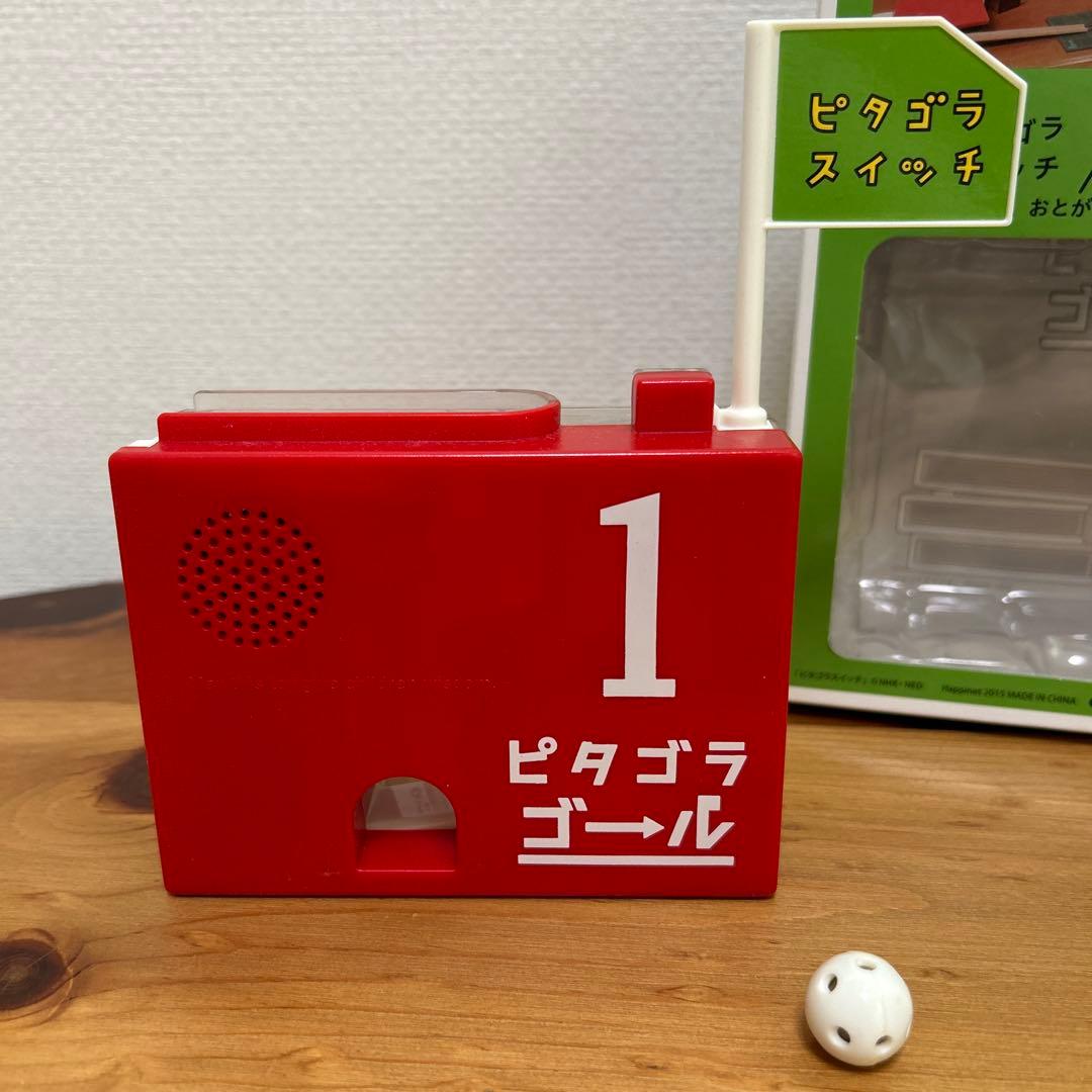 ピタゴラスゴール 1号 赤 - メルカリ