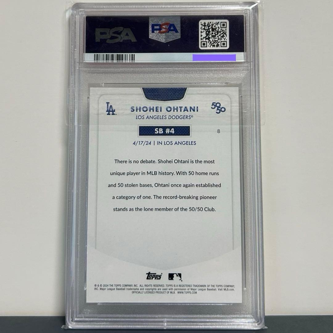 PSA8】2024 TOPPS 大谷翔平 50/50 カード SB #4 - メルカリ