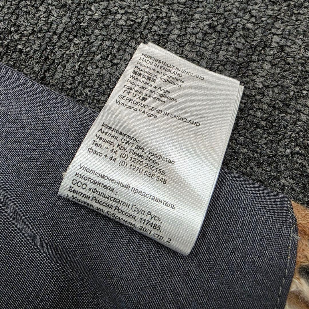 箱付き BENTLEY イクエストリアン ピクニック ブランケット