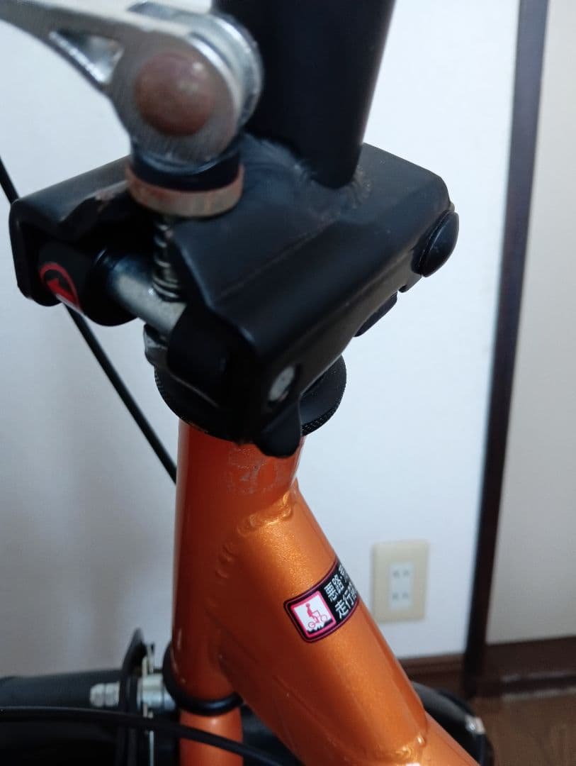 Livorno 20インチ 折りたたみ自転車 オレンジ ギアチェンあり 札幌市