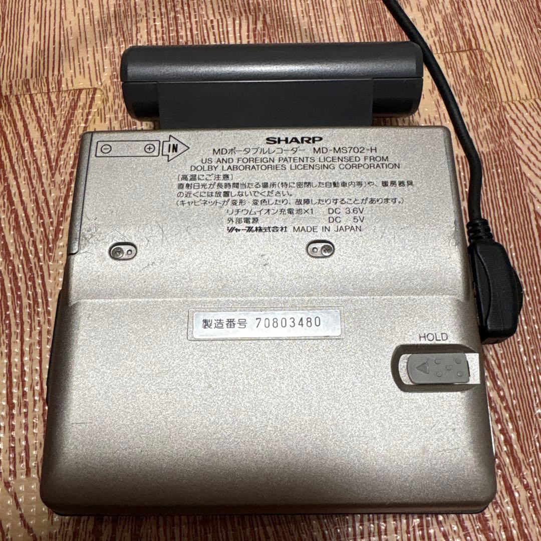 SHARP MD-MS701 702 ポータブルMDプレーヤー - メルカリ