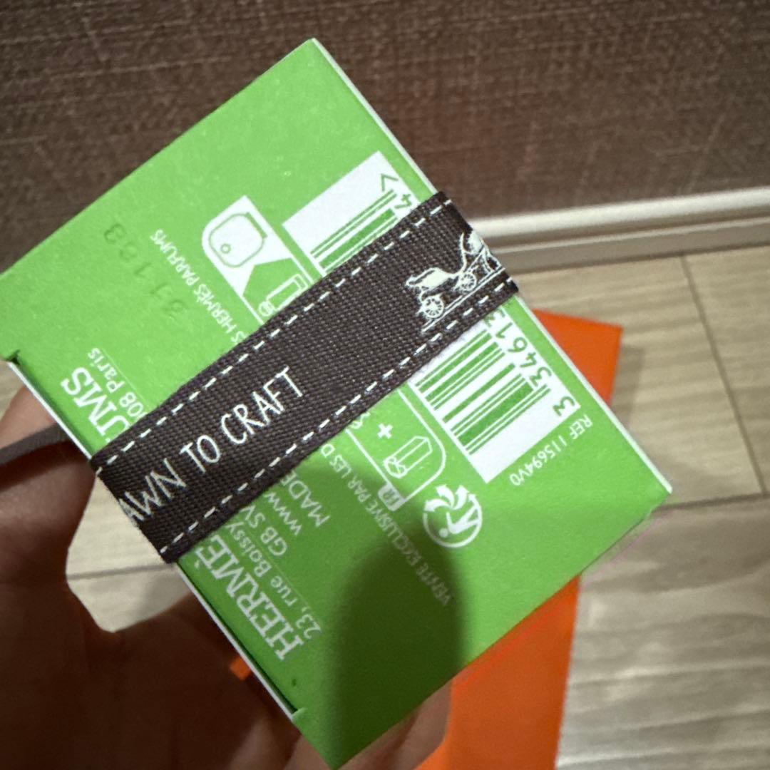 《ナイルの庭》パフュームド ヘアミスト30ml