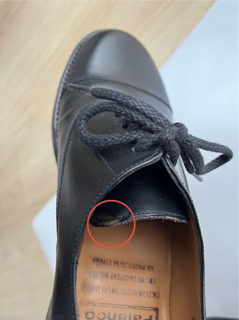 palanco パランコ　革靴　ストレートチップ　36 22.5cm ブラック