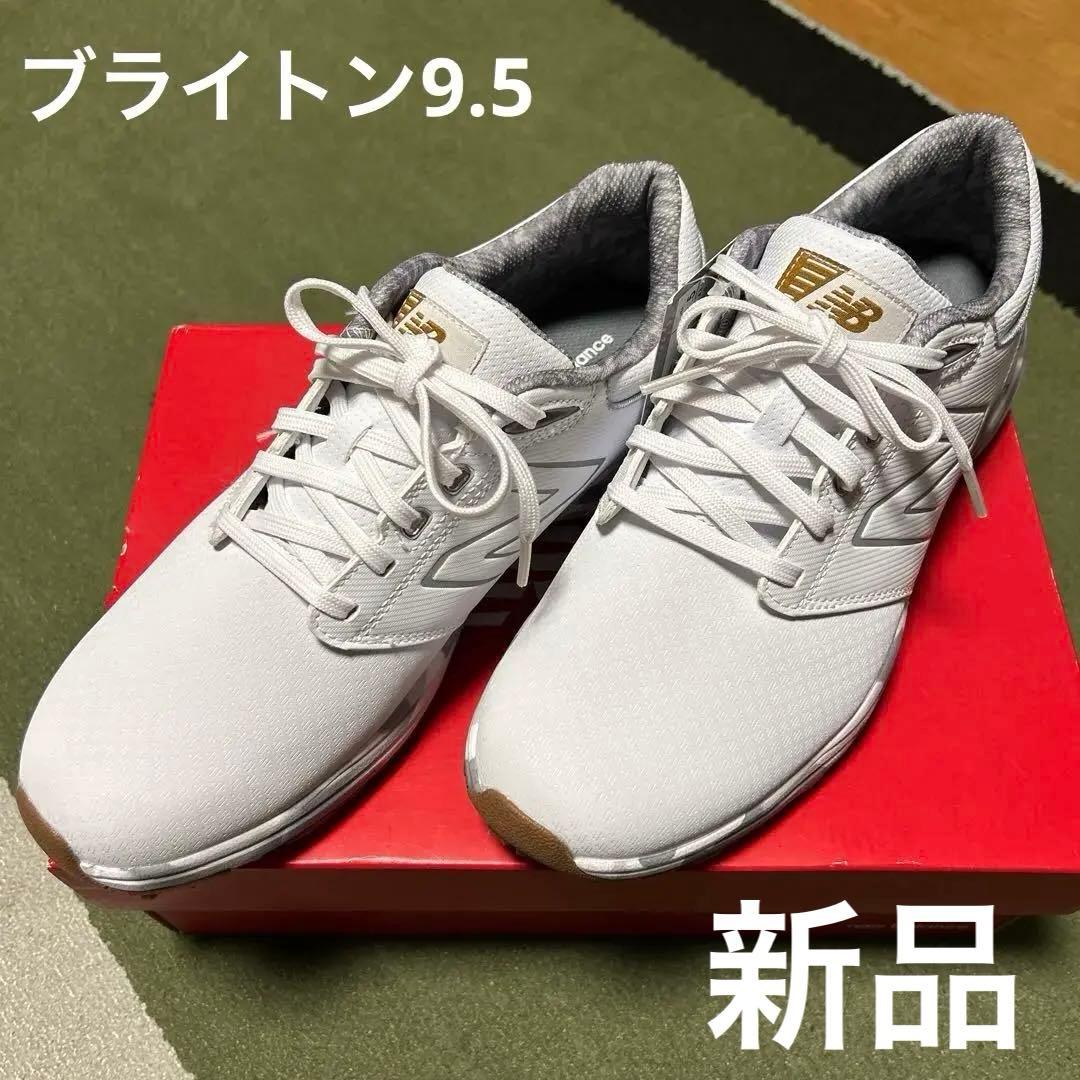 ニューバランス☆ゴルフシューズ☆ブライトン☆27〜27.5☆ミディアム New Balance（ニューバランス） 幅広4E！2E！ スパイクレス ゴルフ