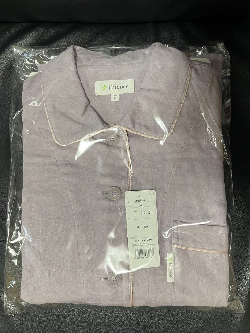 新品 liflance リフランス リカバリーパジャマ レディースL ラベンダー 新品 liflance リフランス リカバリーパジャマ レディースL ラベンダー