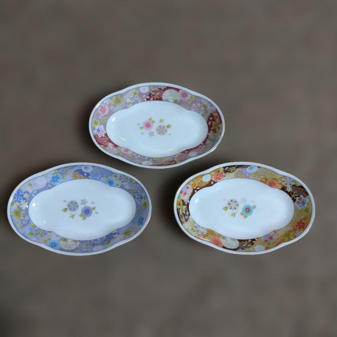 Mi様 リクエスト 2点 まとめ商品 - メルカリ