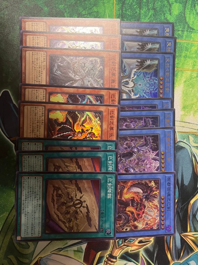 巳剣 デッキパーツ デッキ販売】巳剣(ミツルギ)デッキ 販売ページ｜遊戯王カード通販