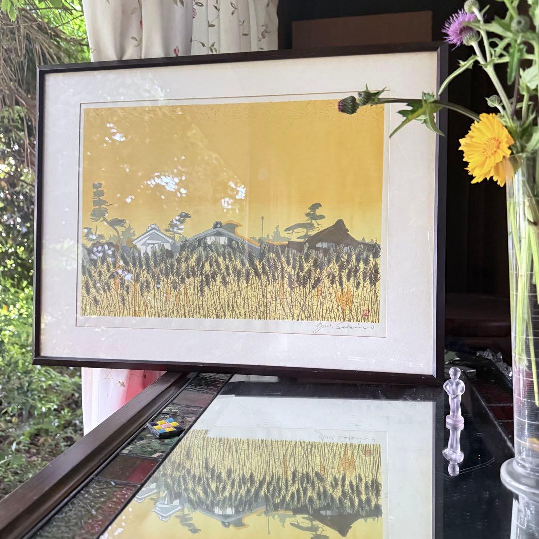 2168様感謝‼️真作 関野準一郎 「麦秋」落款 鉛筆サインあり 木版画