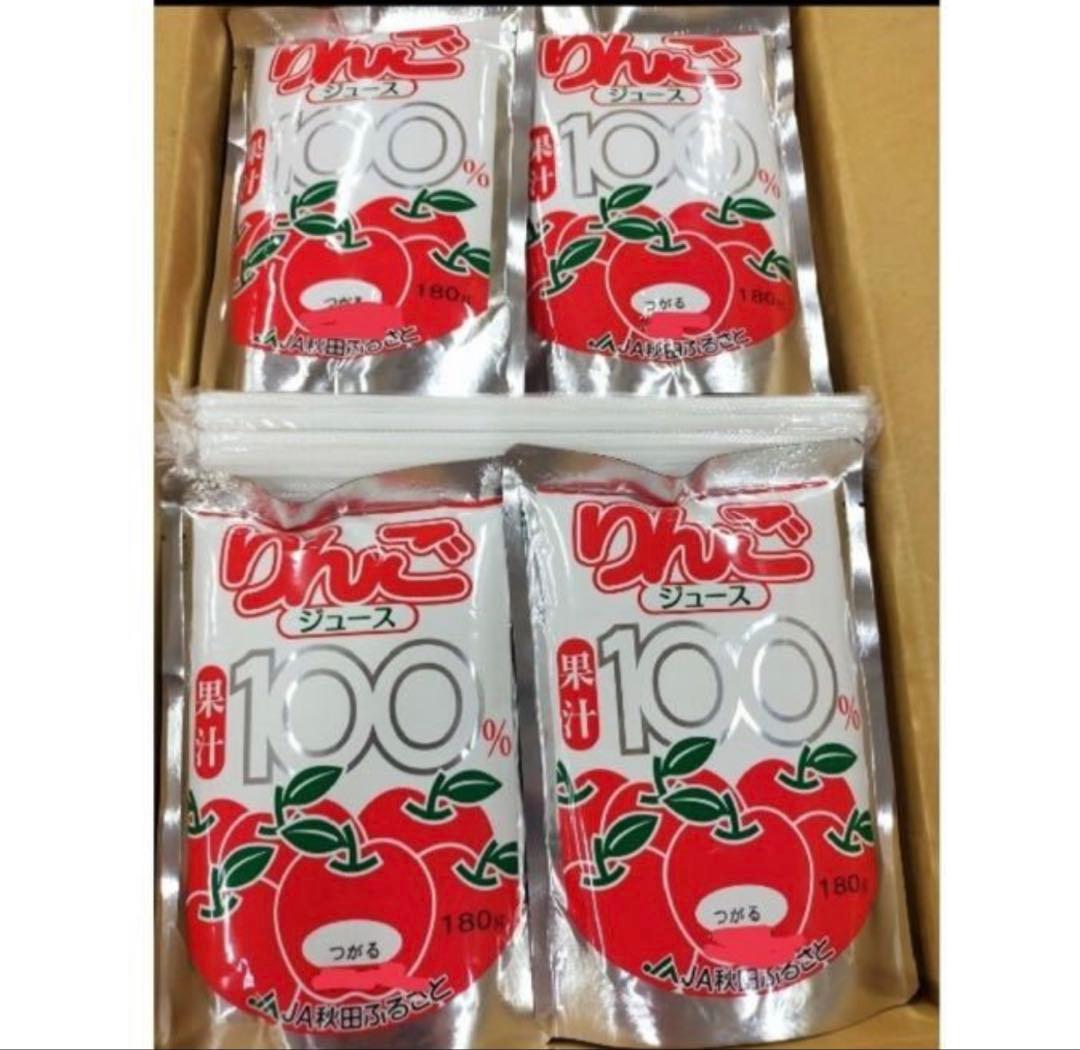 残1セット　秋田産　りんごジュース　6箱（120袋入り）送料込み【品種はつがる】 楽天市場】【秋田 平鹿産】りんご ジュース［180g×20袋入］ストレート