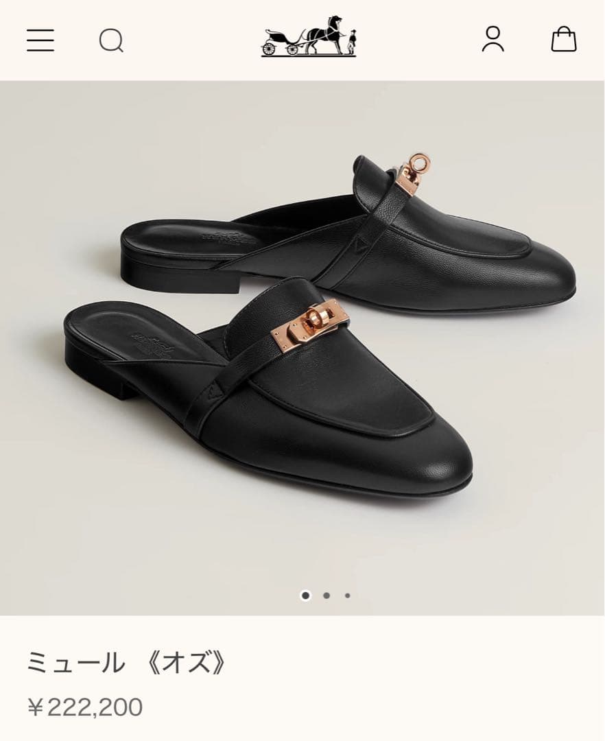 HERMES オズ ミュール 35 ピンクゴールド レザー ノワール 楽天市場】エルメス オズの通販