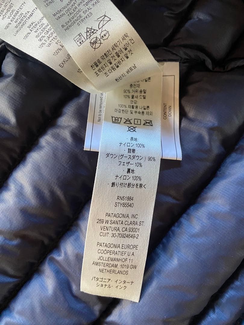 廃盤 パタゴニア アルプライト ダウンジャケット Sサイズ - メルカリ