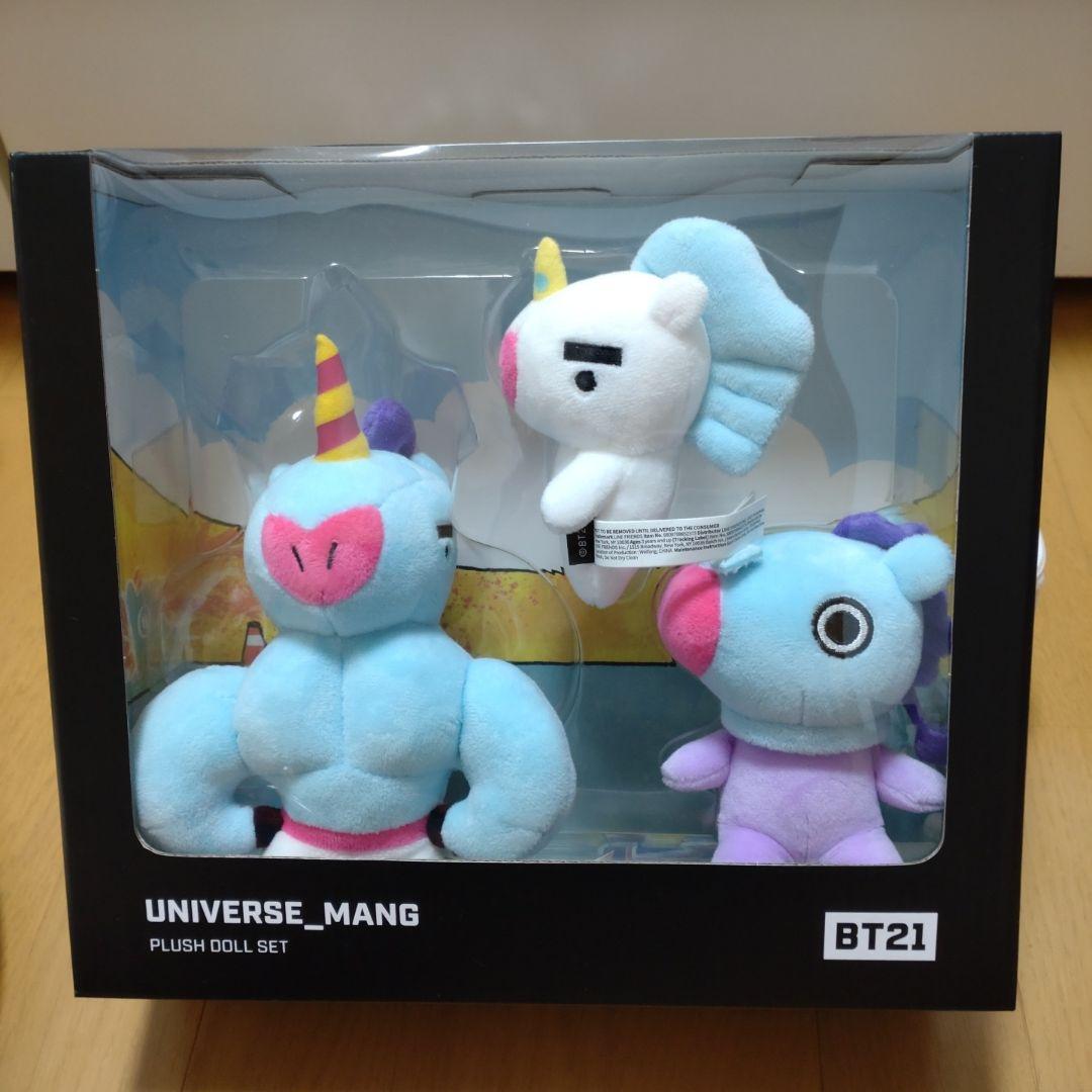 公式 BT21 BTS ユニバースぬいぐるみ MANG家族ぬいぐるみセット - メルカリ