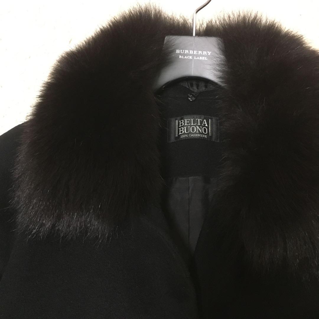 美品】ベルタボーノ ロングコート カシミヤ100 ファー 比翼仕立て 黒 L