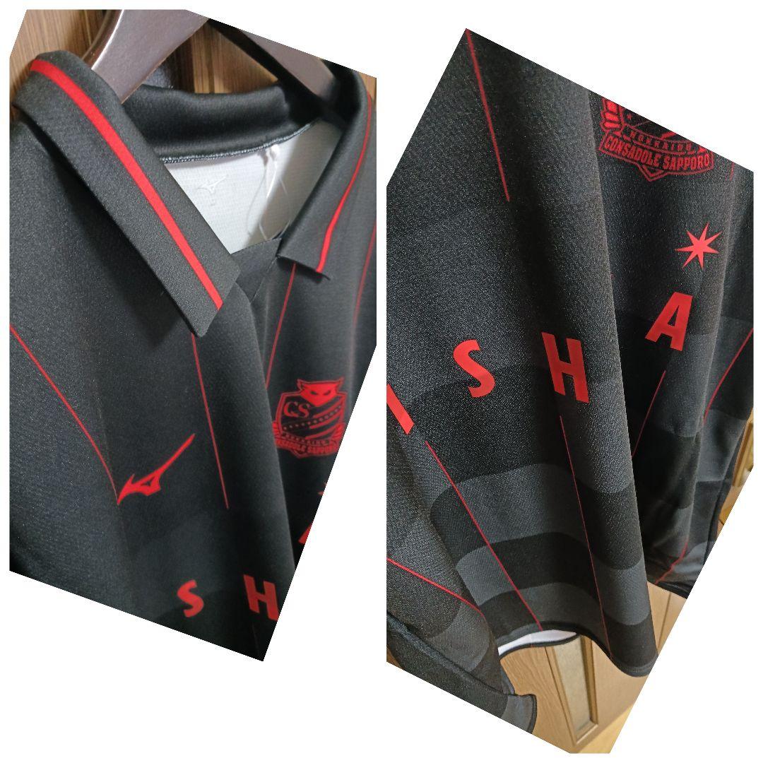 ミズノ コンサドーレ札幌 ユニフォーム 2021 アウェイ Mサイズ 紙タグ