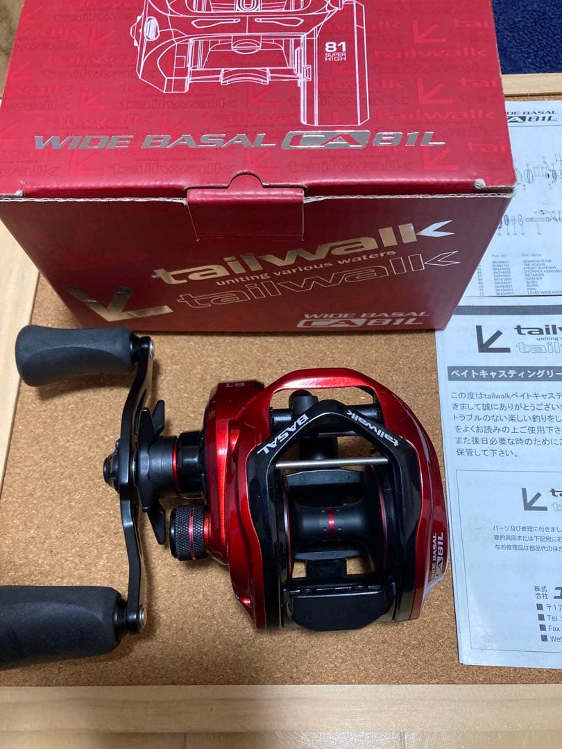 tailwalk ワイドバサル　CA81L Amazon | テイルウォーク(Tailwalk) リール ワイド バサル CA81L 19127