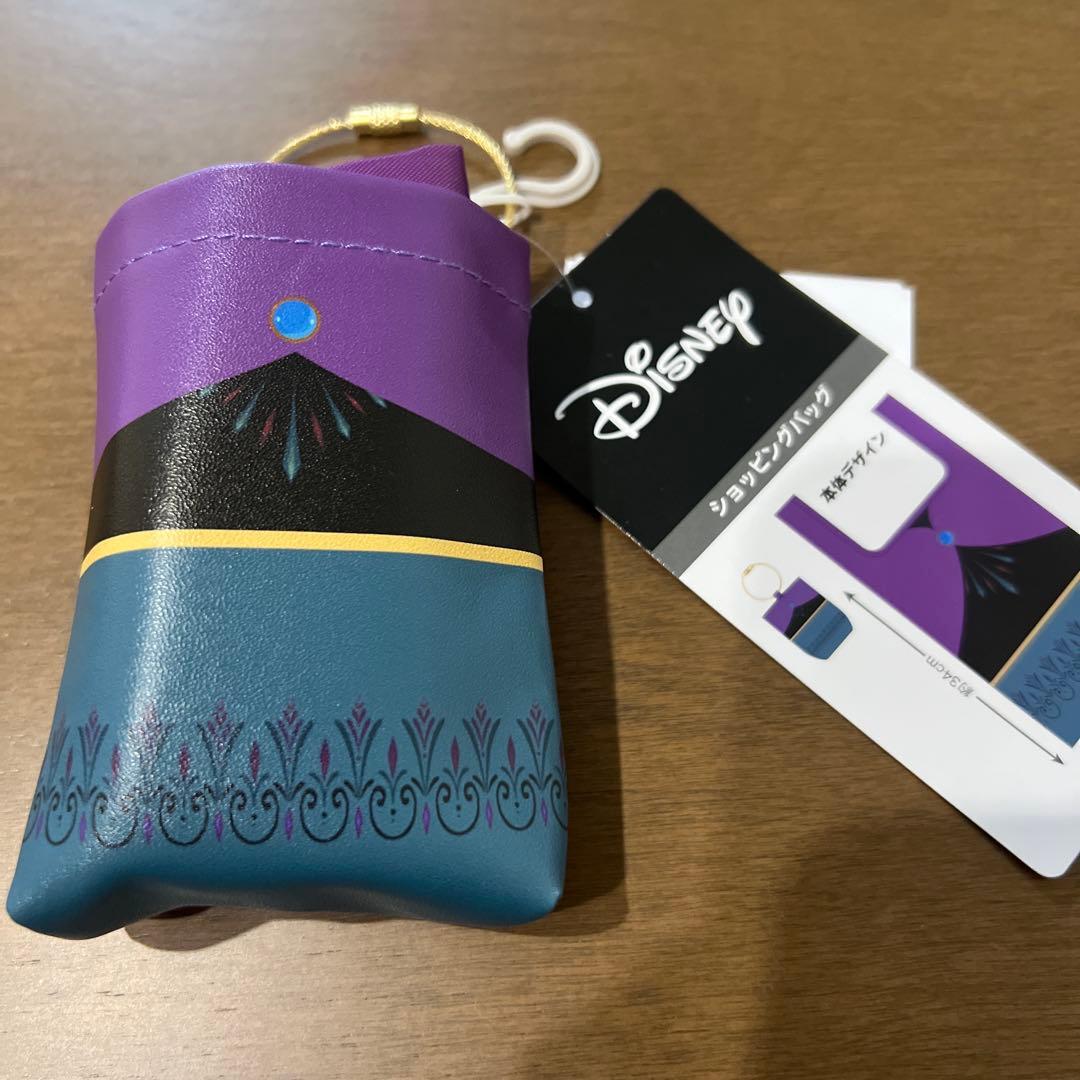 ポーチ付きショッピングバッグ☆エルサ☆しまむら☆ディズニー☆アナ雪