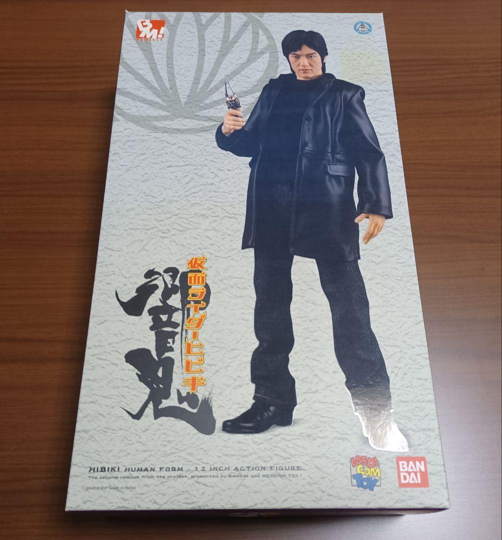 ☆メディコムトイ 仮面ライダー響鬼 細川茂樹フィギュア 未使用品