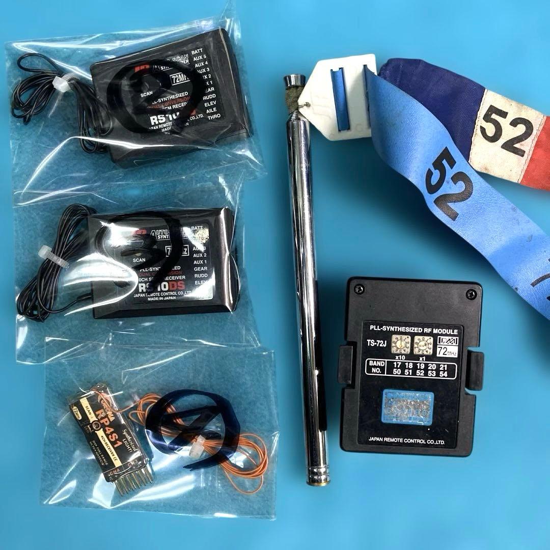 ラジコン用 JRプロポセット11XZERO & 72MHz受信器 ラジコン用 JRプロポ