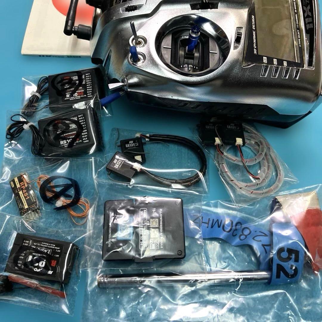 ラジコン用 JRプロポセット11XZERO & 72MHz受信器 ラジコン用 JRプロポ