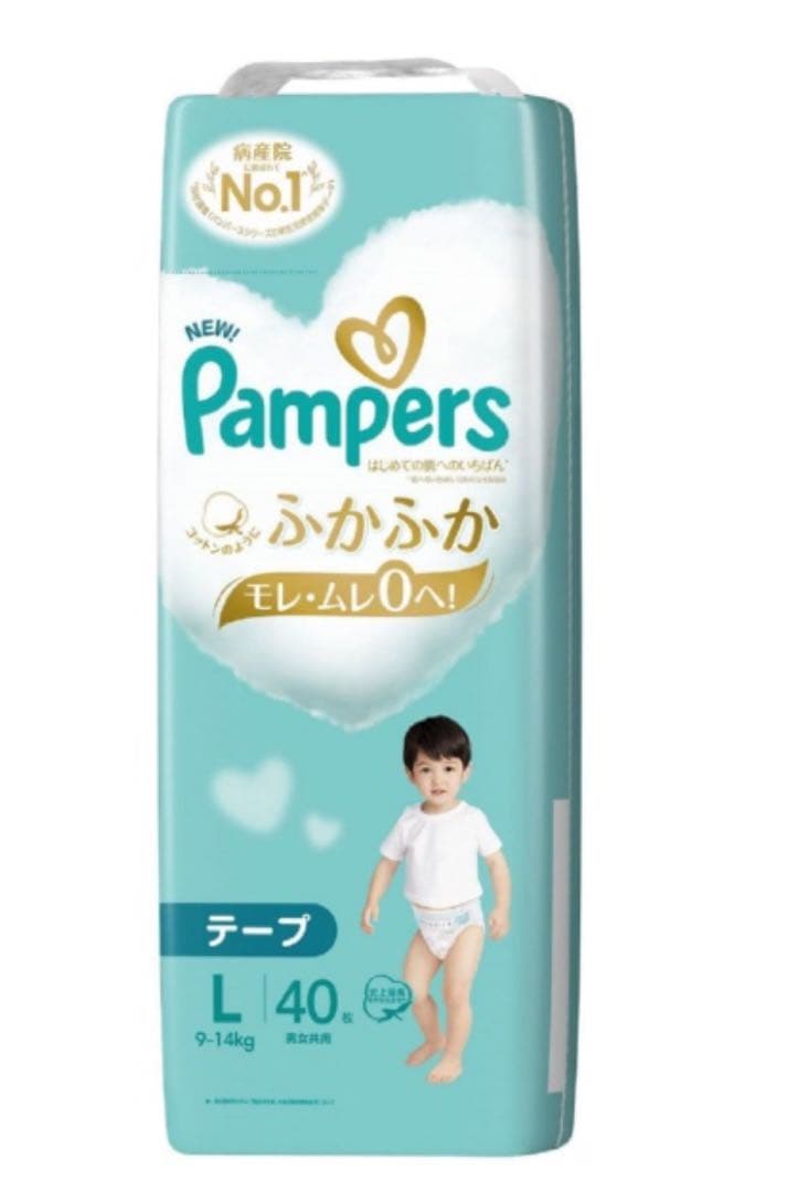 【新品: 未開封40枚✖️8パック】Pampers Lサイズ テープ 40枚入り 新品: 未開封40枚✖️8パック】Pampers Lサイズ テープ 40枚入り