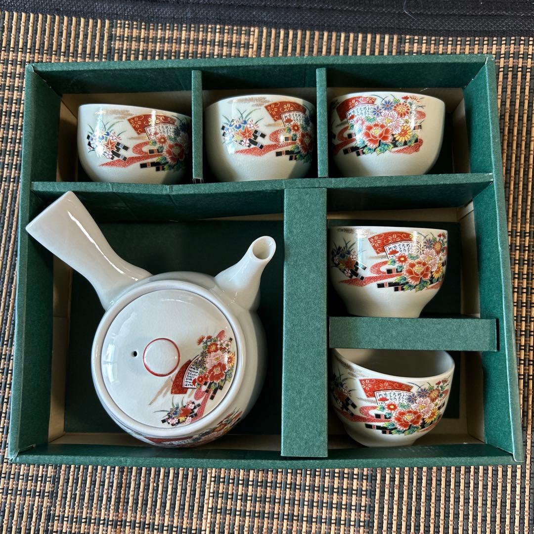 新品九谷焼 急須 6点セット 昭和レト - メルカリ