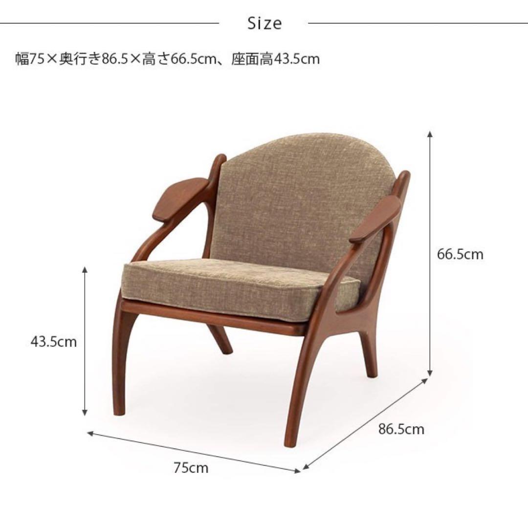 sss様 新品ACMEFurnitureアクメファニチャー MADISONチェア - メルカリ