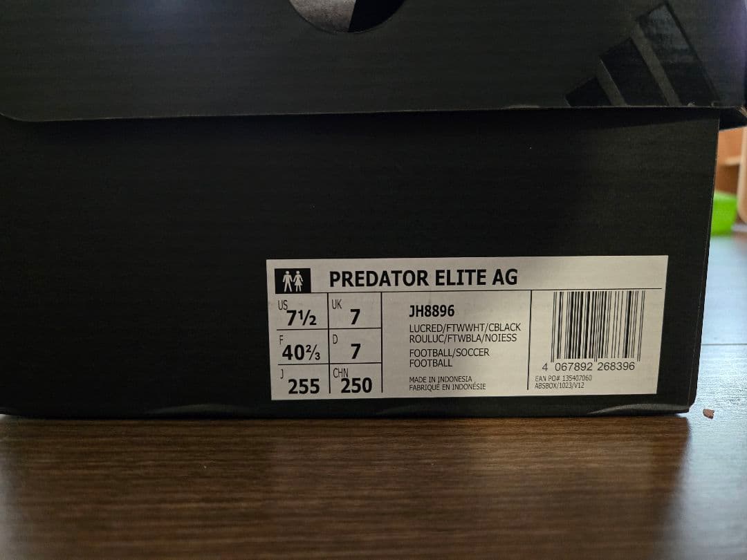 シューズ adidas Predator ELITE AG 25.5cm