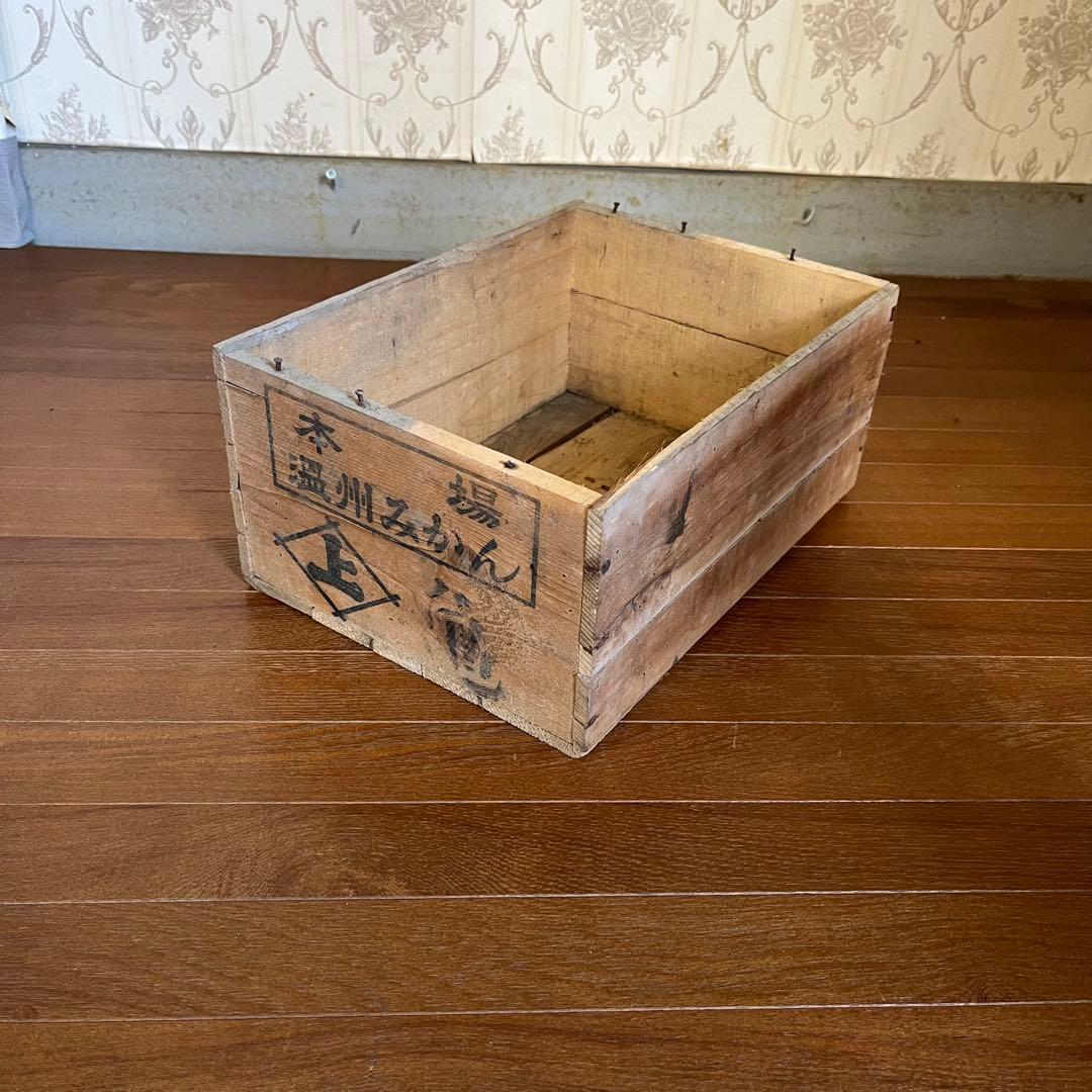 アンティーク】昭和レトロ 木箱 道具入れ みかん箱 古道具 ジャンク