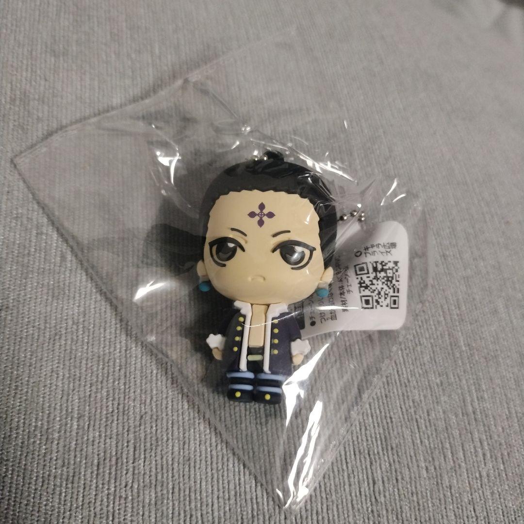 HUNTER×HUNTER 立体ラバーマスコット フルコンプ20体セット