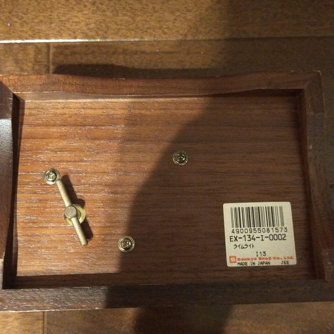 サンキョー 30弁オルフェウス 日本製 EX-134 - メルカリ