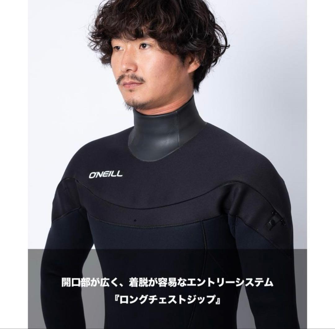 新品オニール LCZ MR JERSEY SDRY3X3mm ジャージセミドライ - メルカリ