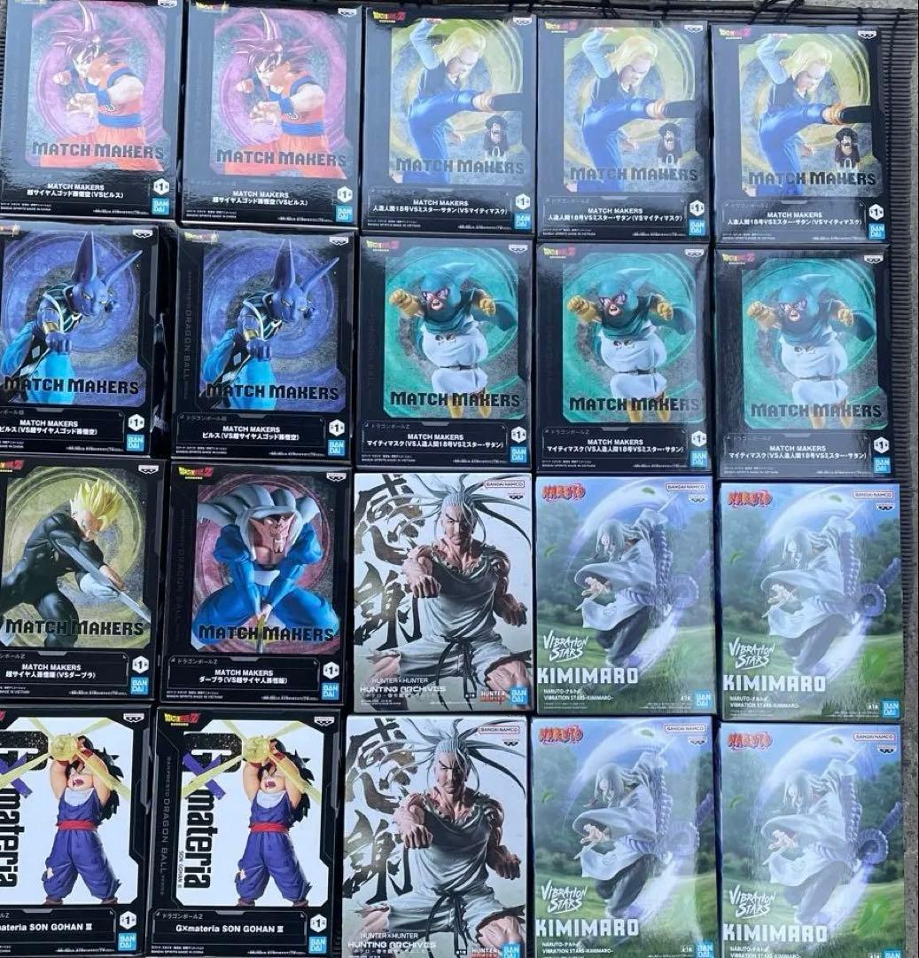 最新プライズフィギュアまとめ売り 9種類20体ドラゴンボール＆NARUTO 最新プライズフィギュアまとめ売り 9種類20体ドラゴンボール＆NARUTO