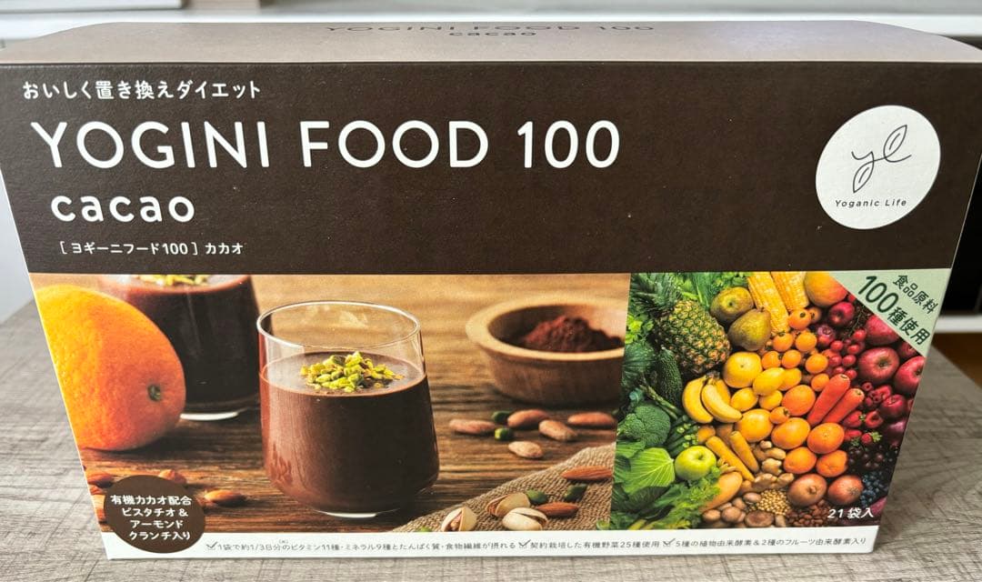 LAVA ヨギーニフード100 CACAO 新品未開封