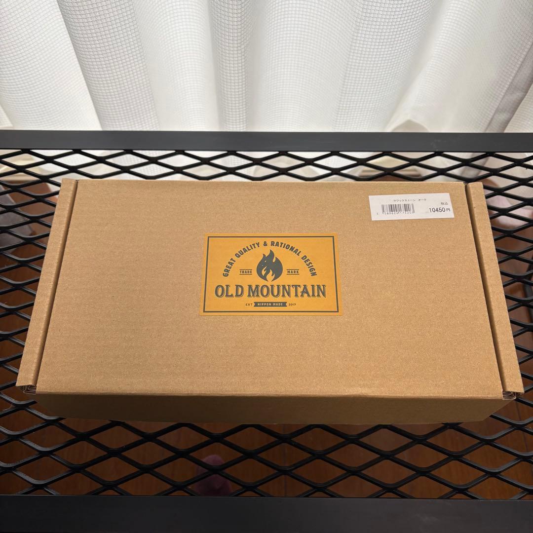 新品未使用 マジックストーン - メルカリ