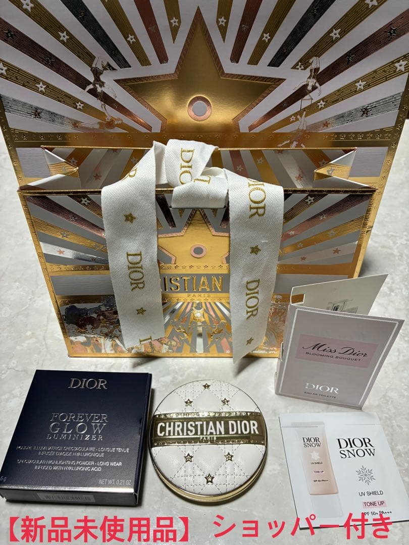 ディオールスキンフォーエヴァーグロウルミナイザー001新品 dior5-1_001.jpg