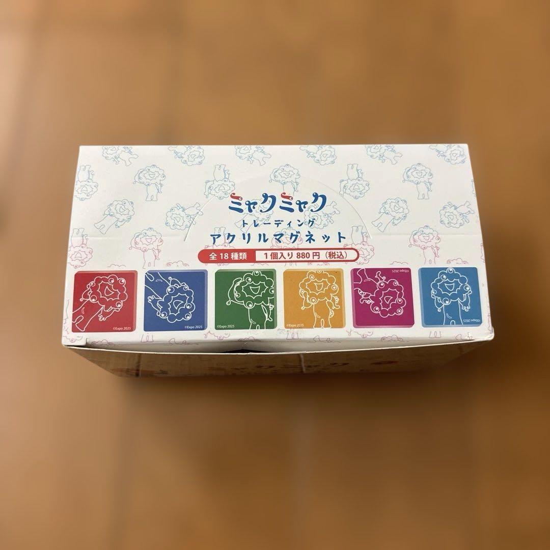 新品未開封BOX ミャクミャク トレーディング アクリルマグネット 2025 ミャクミャク 万博公式グッズ トレーディング アクリルマグネット 限定