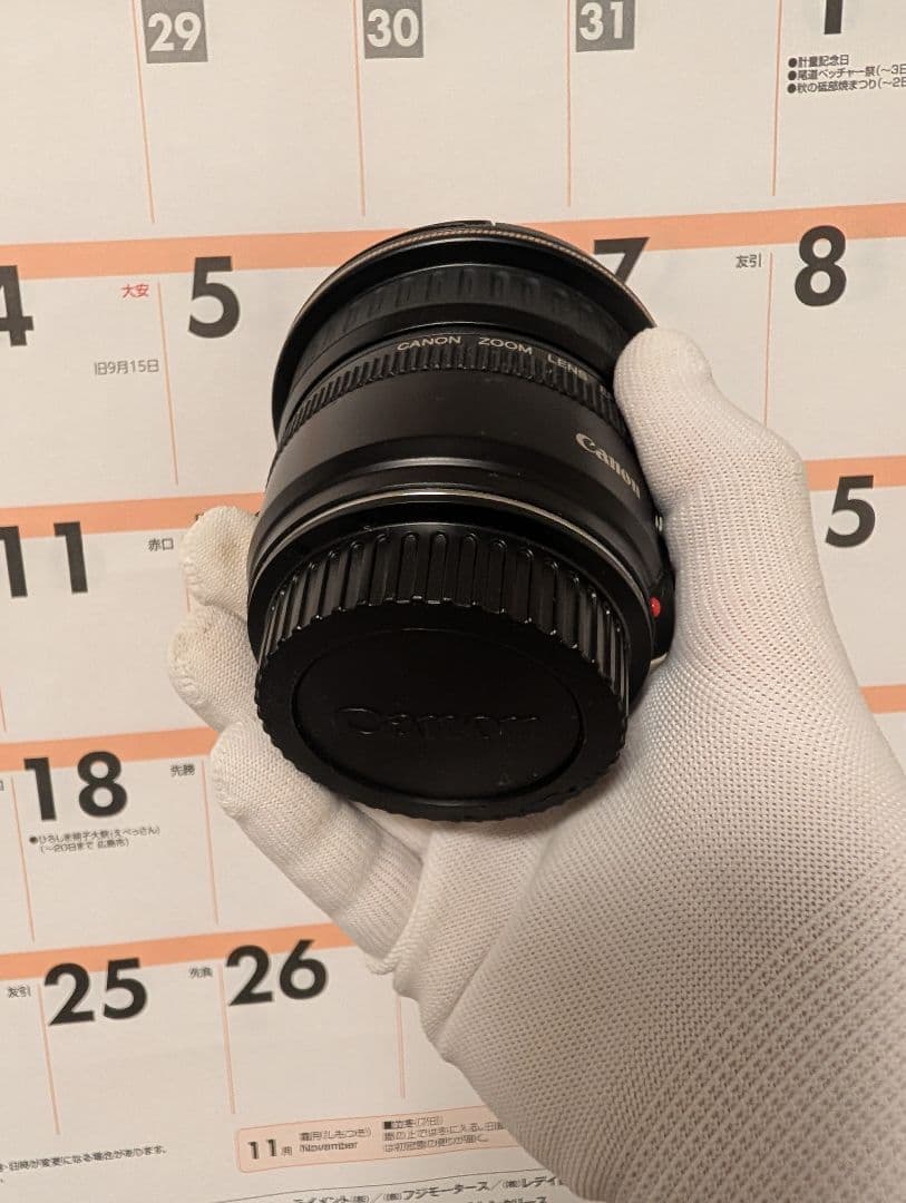 【広角】Canon EF 20-35mm F3.5-4.5 USM