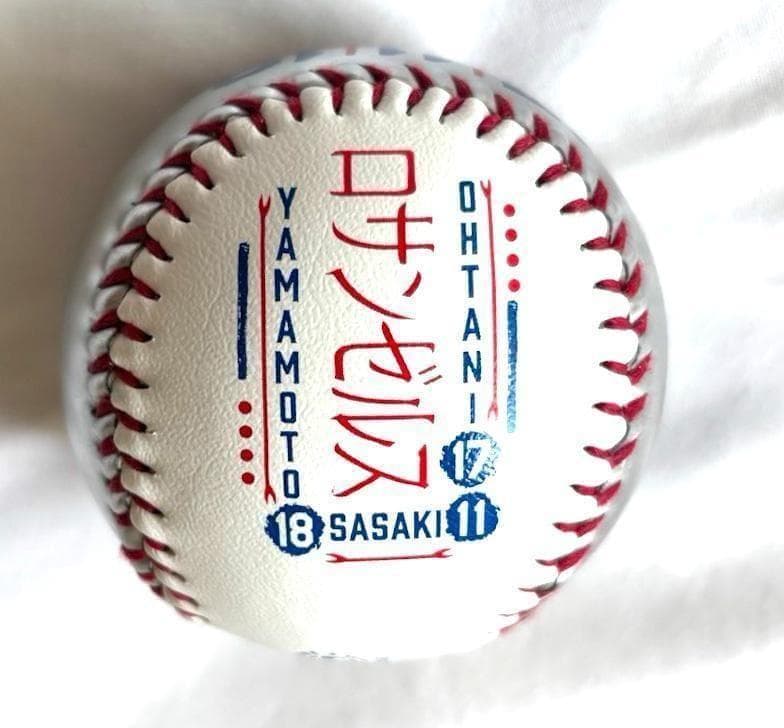 米国限定】1個/大谷翔平/山本由伸/佐々木朗希 レプリカボール