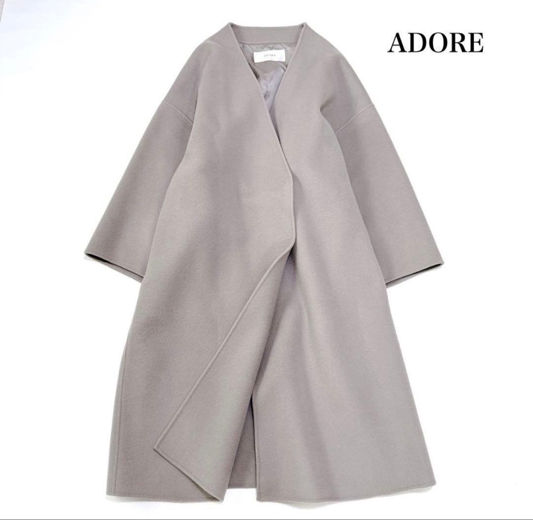 rskrina  ADORE アドーア ルチアーナリバーノーカラーコート セール】 ルチアーナリバーノーカラーコート （アウター）｜ADORE