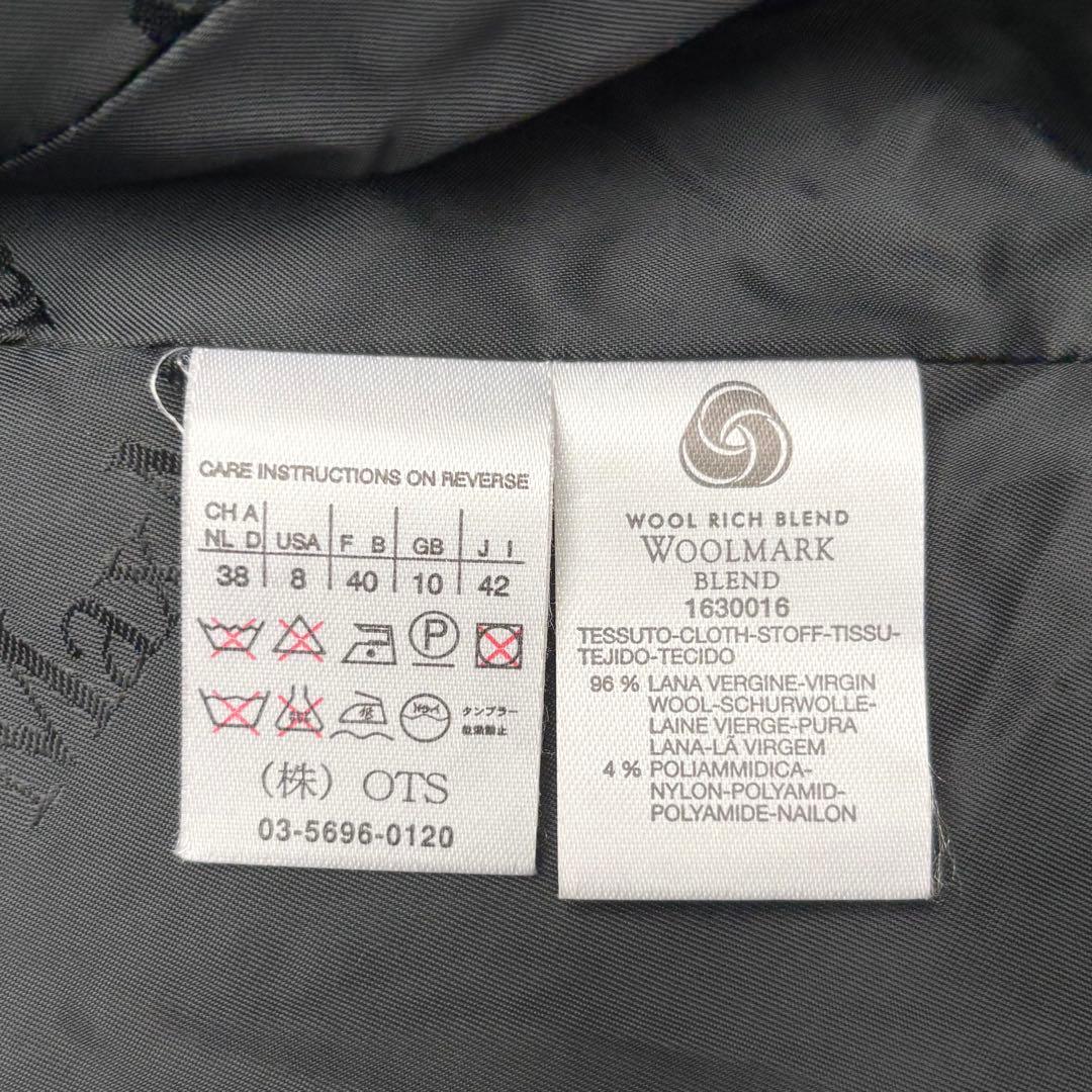 マックスマーラ 白タグ ロングコート ダブル 女優襟 大きいサイズ 42