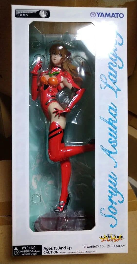 Creators'Labo 惣流・アスカ・ラングレー 完成品フィギュア - メルカリ