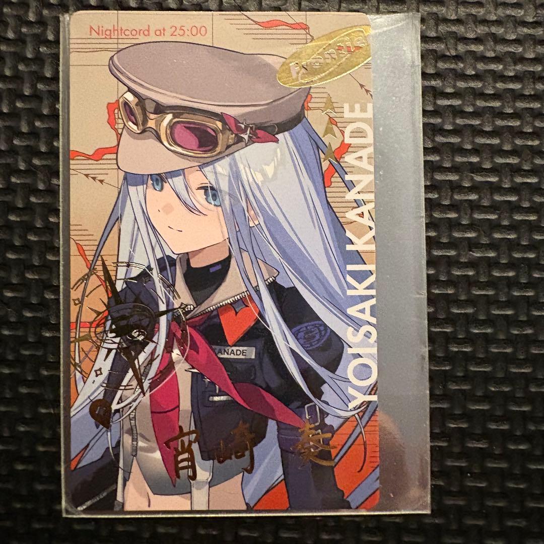 箔押し】プロセカ 宵崎奏 エピカ - メルカリ