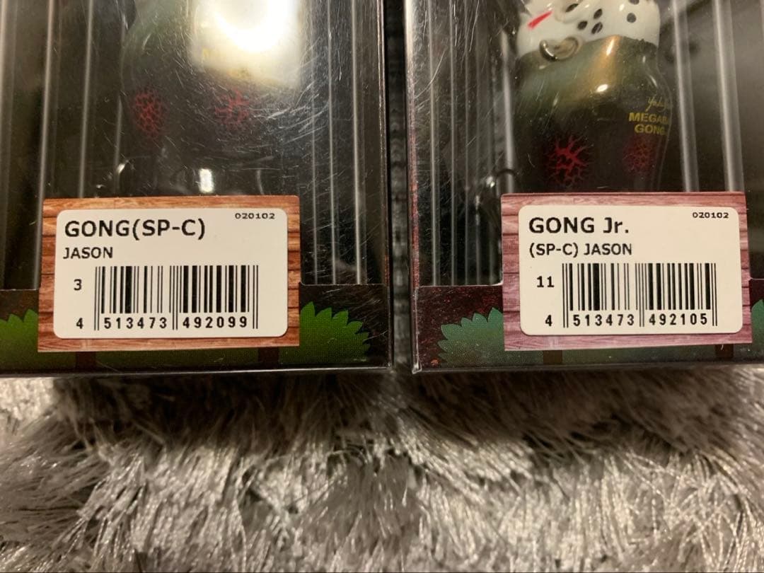 Megabass GONG,GONG Jr.(SP-C) JASON 2個セット - メルカリ