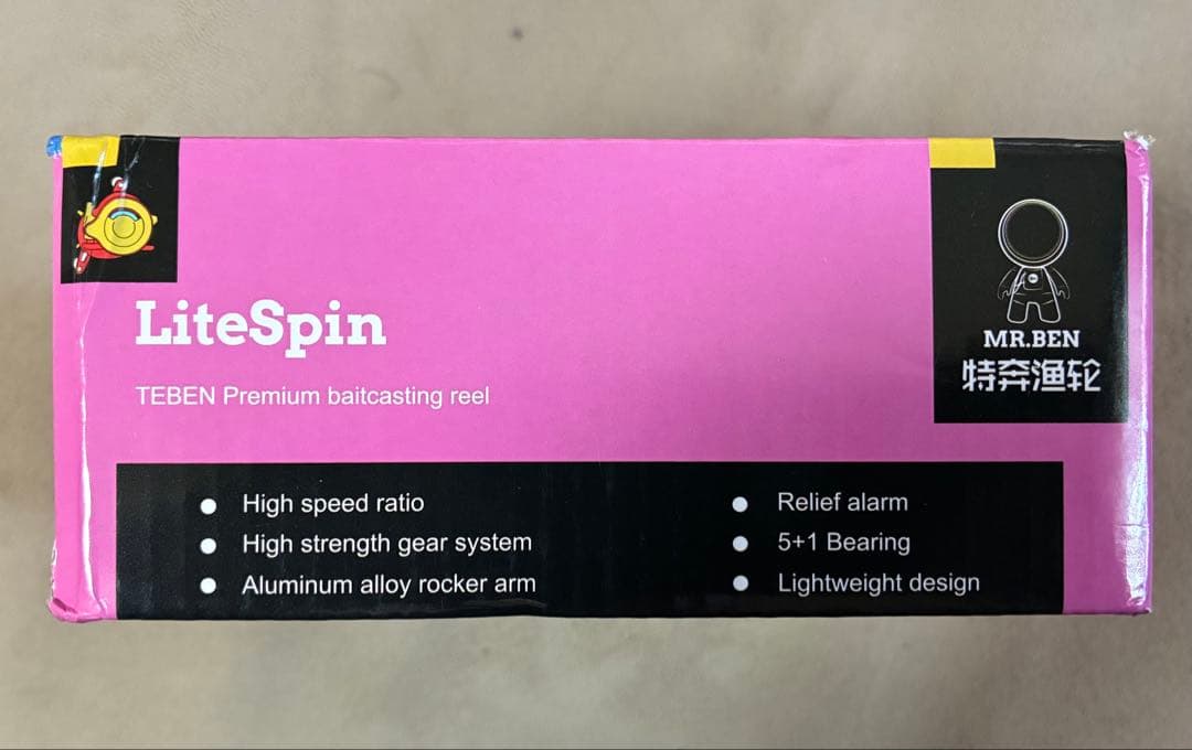 TEBEN Premium baitcasting reel LSY150S TEBEN LS150S/LSY150S DC