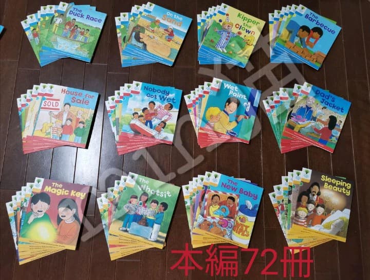 オンライン アウトレット本・雑誌・漫画 - オックスフォード