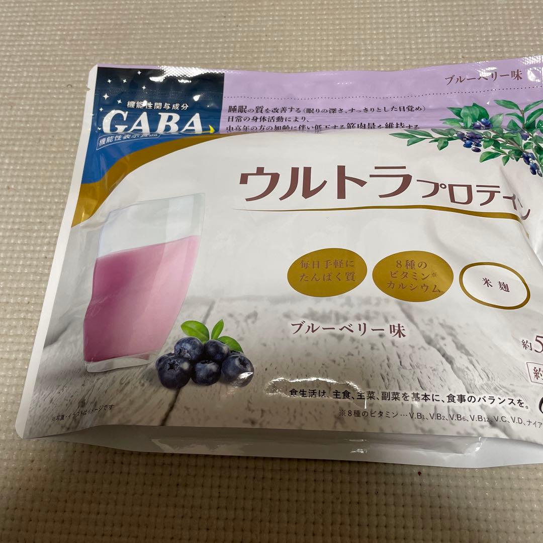 ウルトラプロテイン ブルーベリー味 GABA配合 - メルカリ