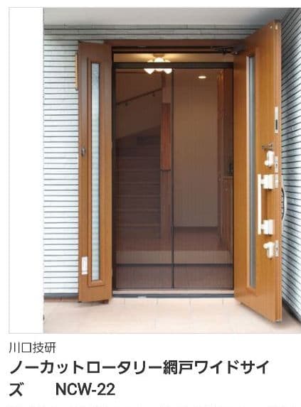 ノリーズ ロードランナー690PH 手渡しのみ トップ ノリーズ